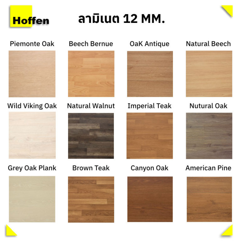 Laminate Hoffen Asia