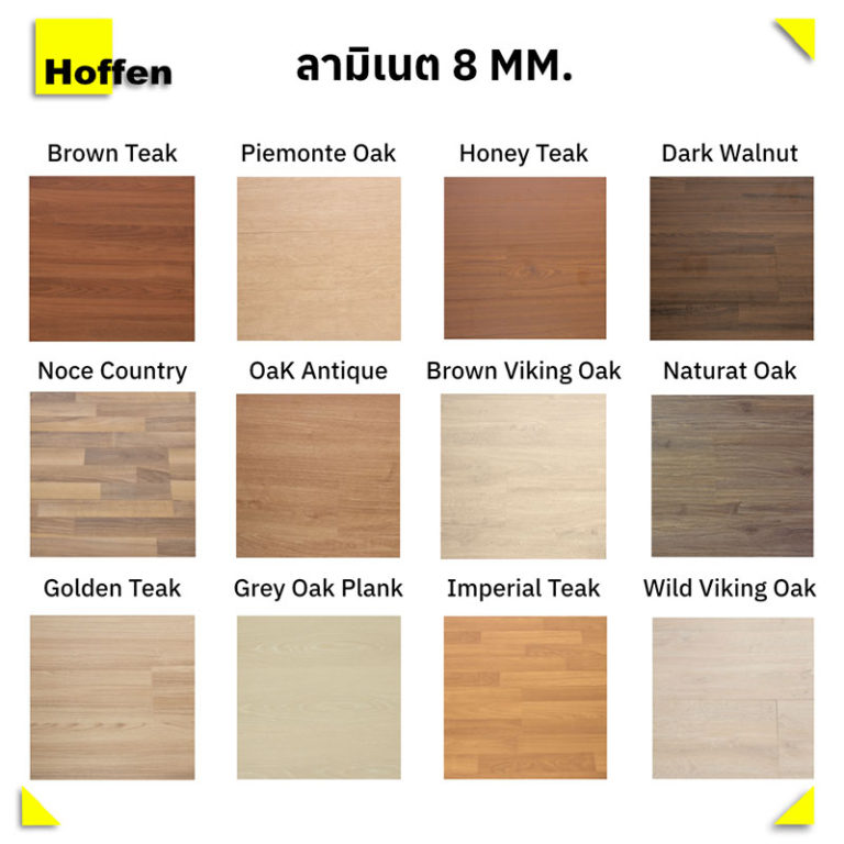 Laminate Hoffen Asia