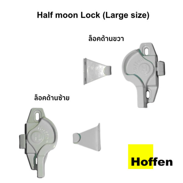 Half Moon Right Lock