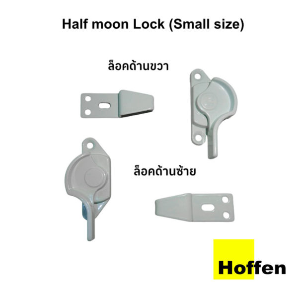 Half Moon (Small) Right Lock