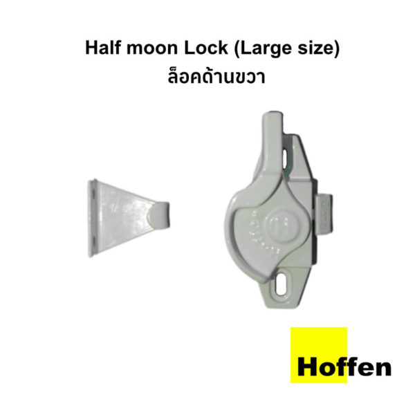 Half Moon Right Lock