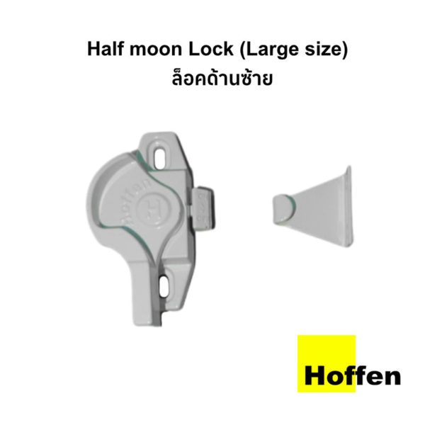 Half Moon Left Lock