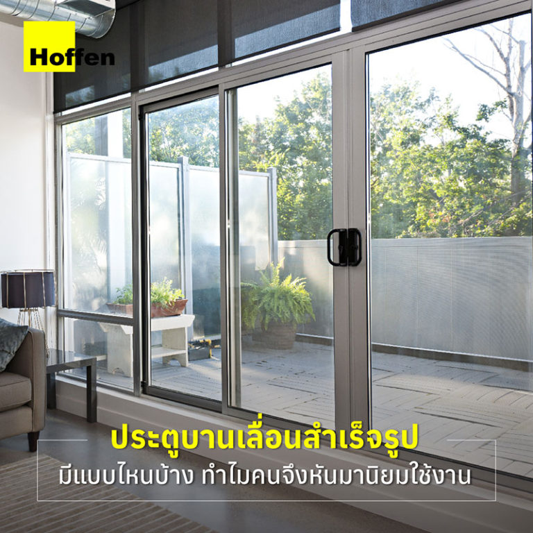 Hoffen Asia Website Banner Content 26